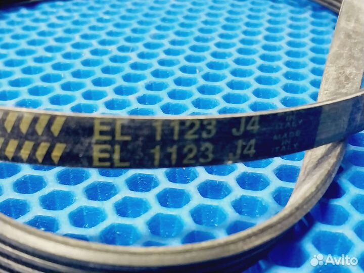 Ремень стиральной машины EL 1123 J4