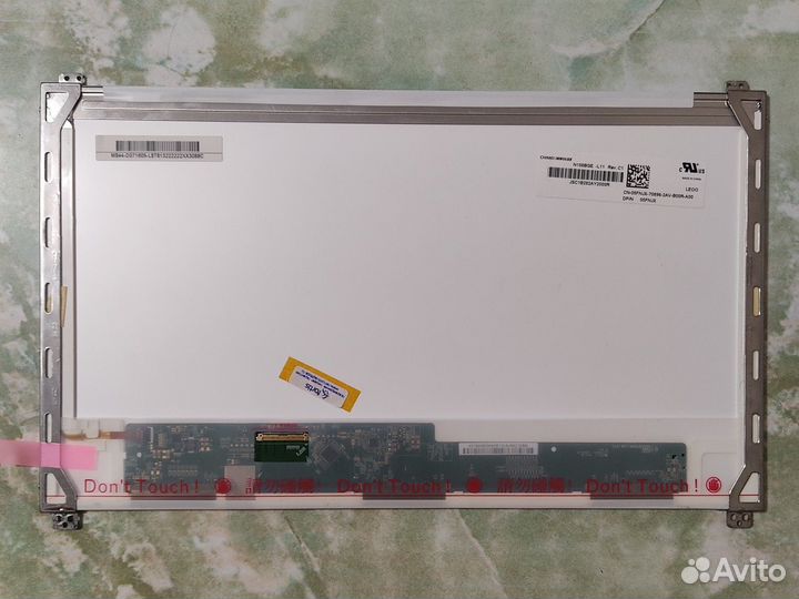 Запчасти для ноутбуков