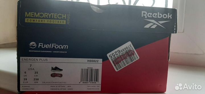 Кроссовки reebok