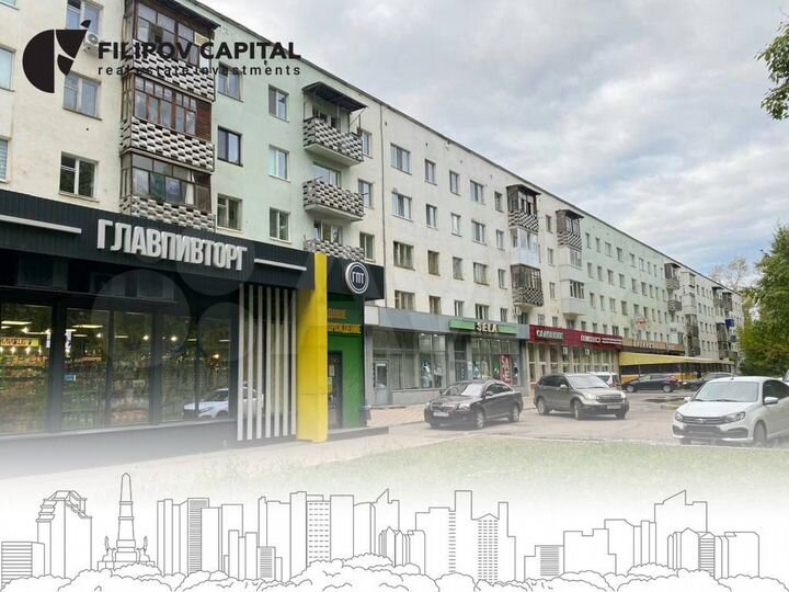 Сдаётся помещение, 174 м²