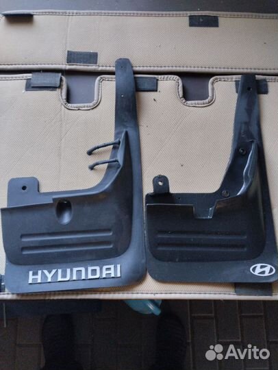 Брызговики на Хундай Гранд Старекс