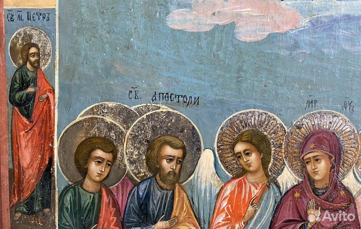 Икона Вознесение Господне