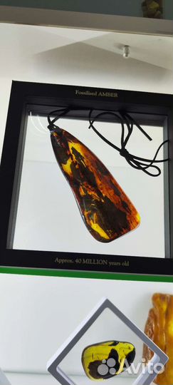 Кулон янтарь