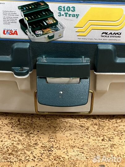 Ящик рыбаловный Plano 3 секции