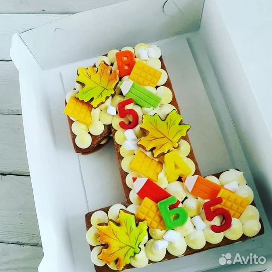 Предложение услуг