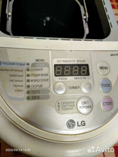 Хлебопечка lg