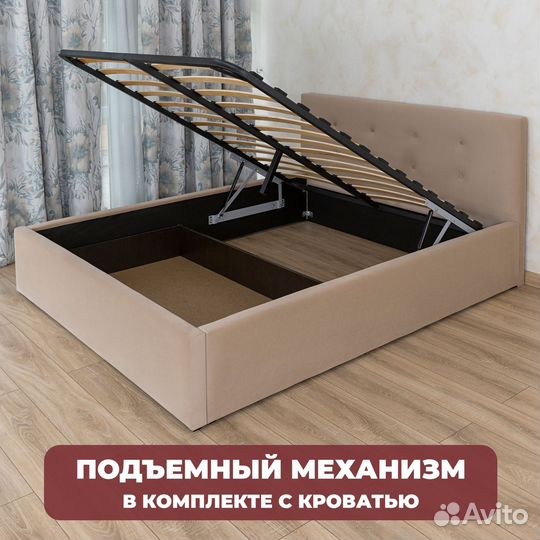 Кровать