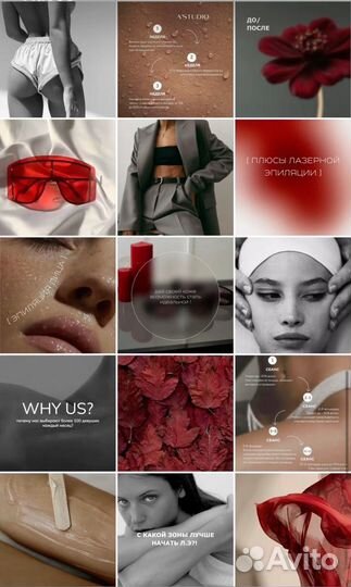 Смм специалист продвижение SMM менеджер