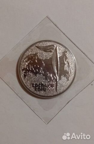 25 рублей. Сочи 2014. 4 монеты. Коллекция