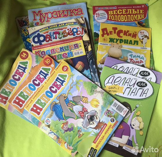 Детские журналы 11 шт