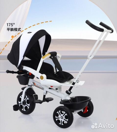 Велосипед трехколесный с ручкой