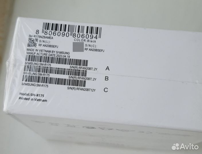 Наушники Samsung Buds +