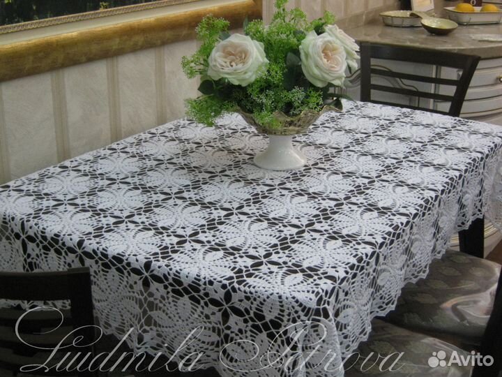 Скатерть вязаная Жемчужина