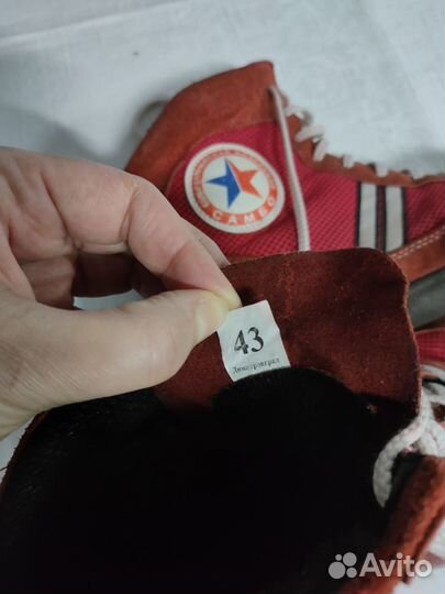 Борцовки 43 размер