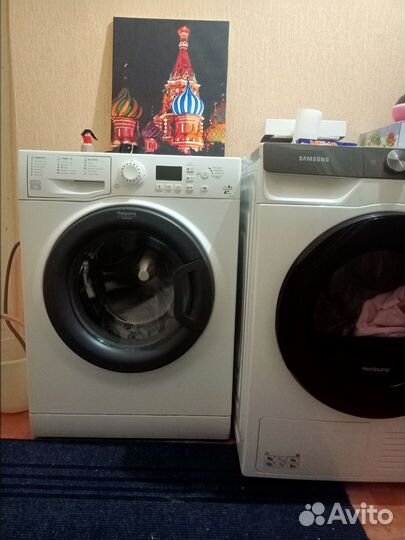 Стиральная машинка