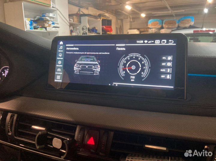 Штатная магнитола BMW X5 F15