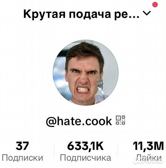 Монтаж видео. Создание рилс и видеороликов