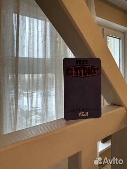 Офф карты итзи