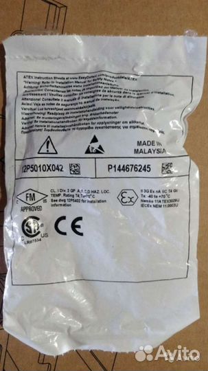 Emerson deltaV KJ4005X1-BG1