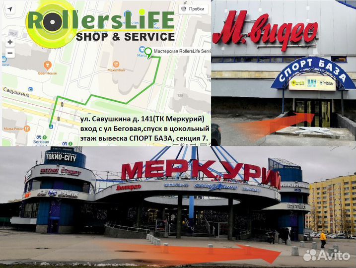 Тормозной диск 140 мм самоката Kugoo M4/ M4 pro