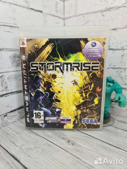 Stormrise (Rus) Ps3
