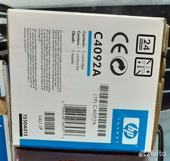 Картридж HP 92A