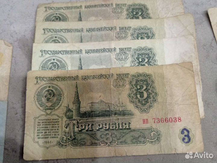 Бумажные деньги