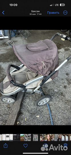 Коляска 2 в 1