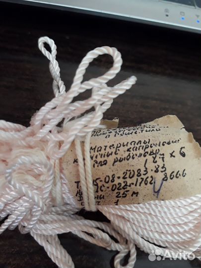Нить полиамидная трощеная СССР