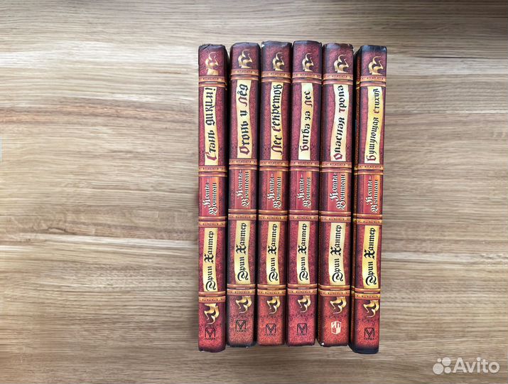 Коты воители 1 цикл (6 книг)