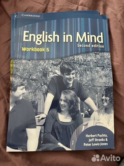 Учебник английского языка