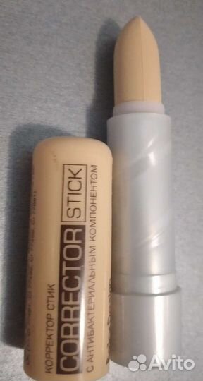 Корректор для лица