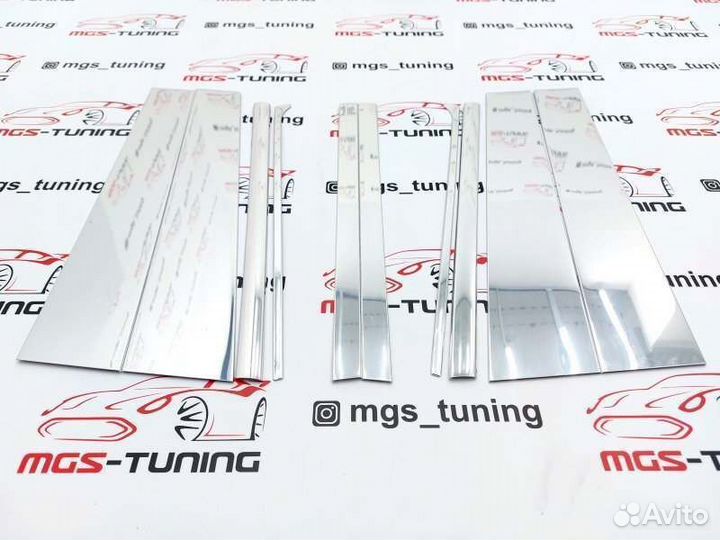 Накладки на стойки дверей Maybach Mercedes GLS 167