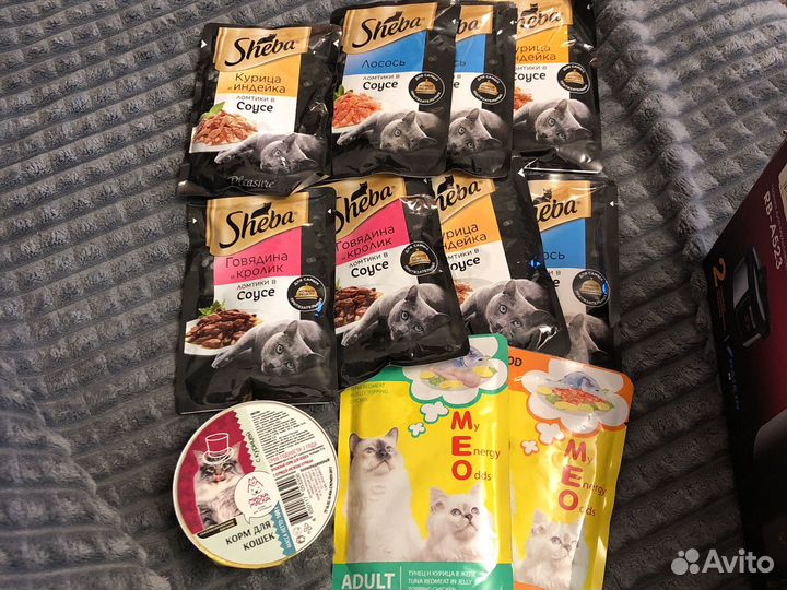 Корм дя кошек