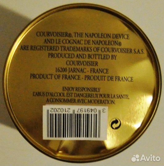 Тубус, коробка от элитного алкоголя с бутылкой