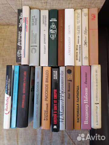 Книги. Романы, детективы, бестселлеры