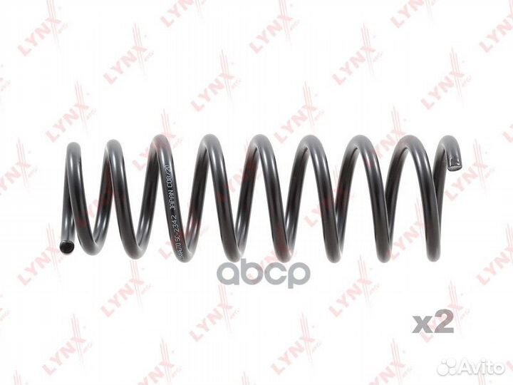Пружины ходовой части зад SC2342 lynxauto