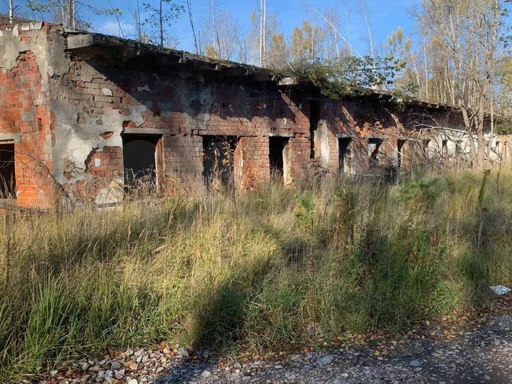 Производство