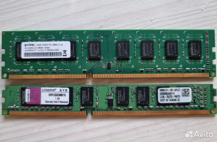Оперативная память ddr3 2gb