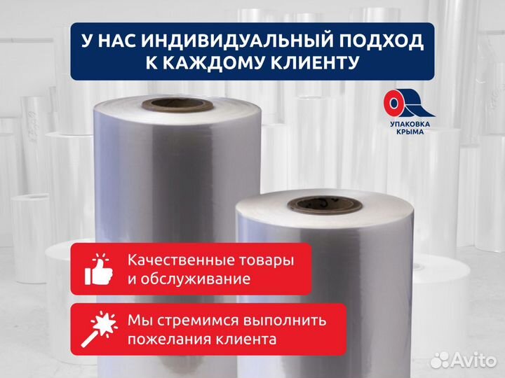 Перчатки нитриловые