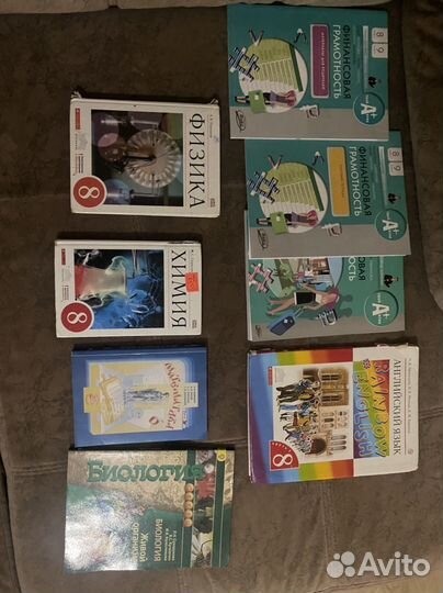 Книги 5-8 класс