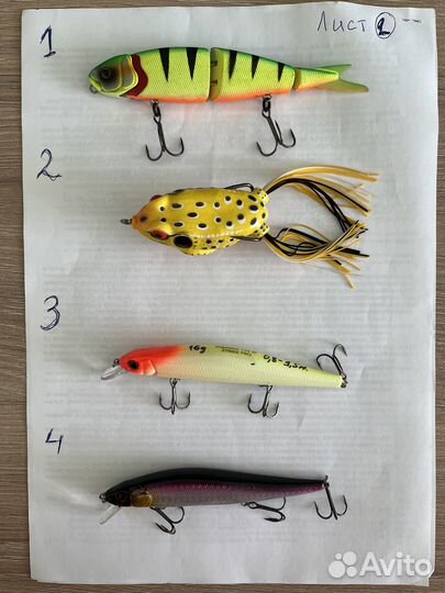 Воблеры Megabass Imakatsu OSP DUO Yo-Zuri