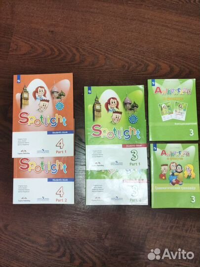 Учебник по английскому языку 2 и 3 класс