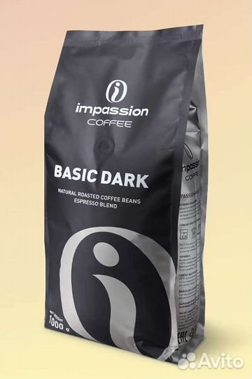 Кофе в зёрнах Impassion Basic Dark 1кг