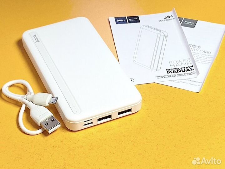 Повербанк 10000