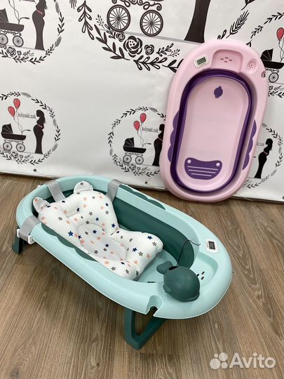 Складная детская ванночка для купания новая