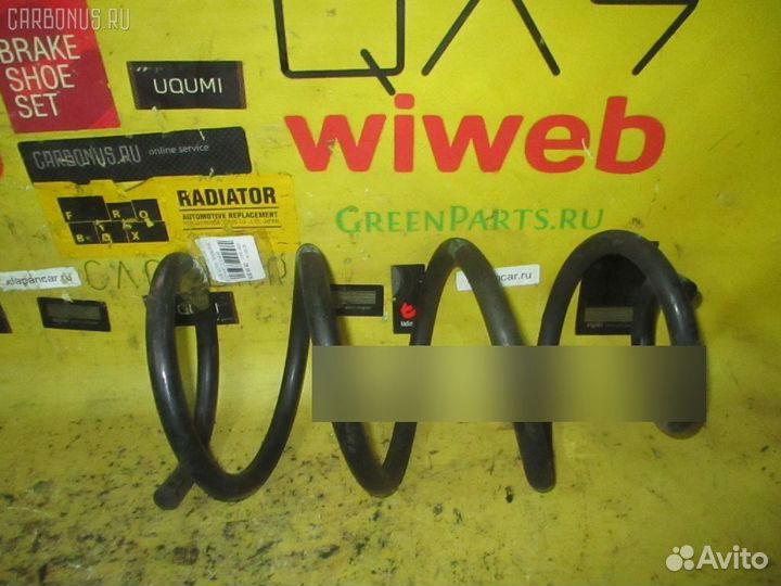 Пружина задняя Nissan Note E12