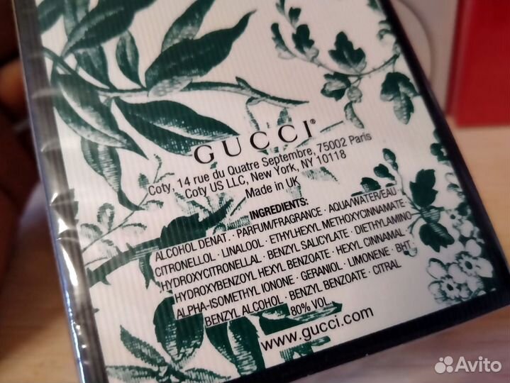 Gucci bloom acqua di fiori 100ml lot*00024