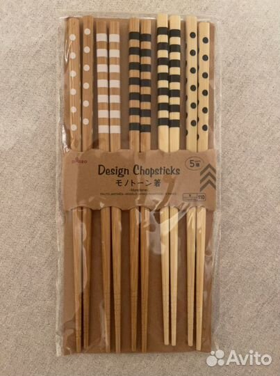 Посуда для суши