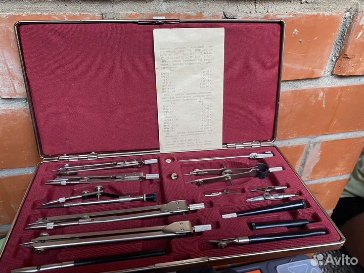 Готовальня СССР